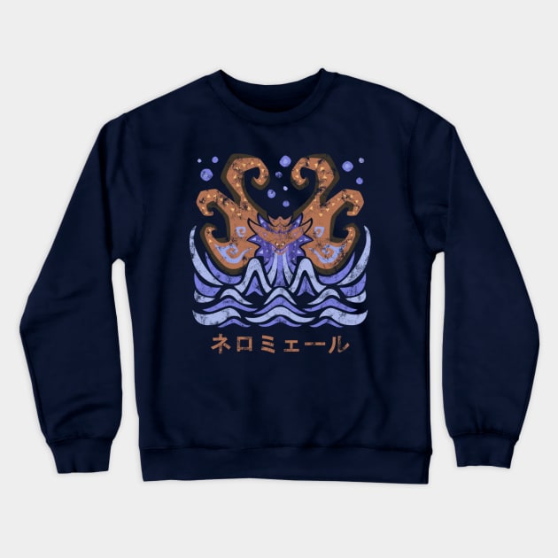 Monster Hunter World Iceborne Namielle Kanji Icon Crewneck Sweatshirt by StebopDesigns